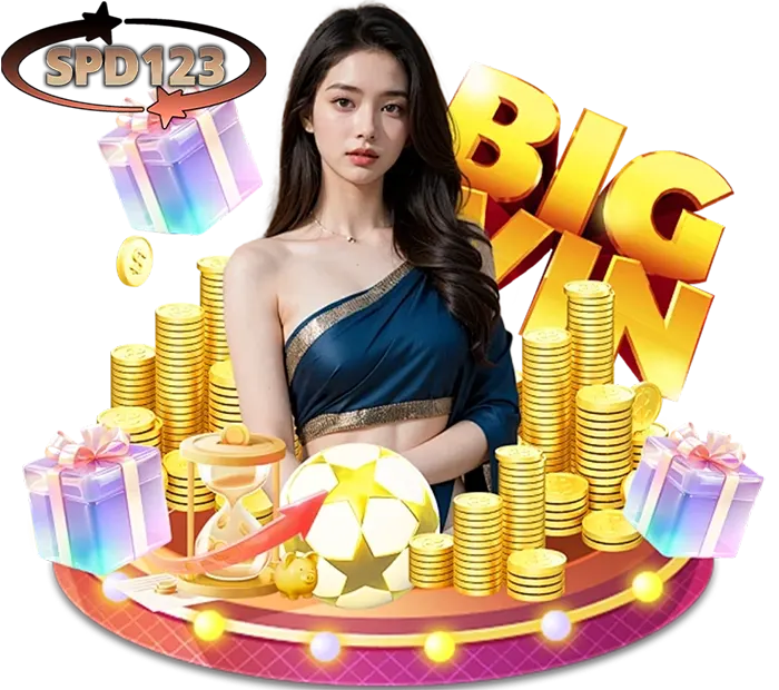 SPD123 เว็บพนันออนไลน์ระบบออโต้ บิ๊กวินแตกบ่อย แจกหนักทุกวัน
